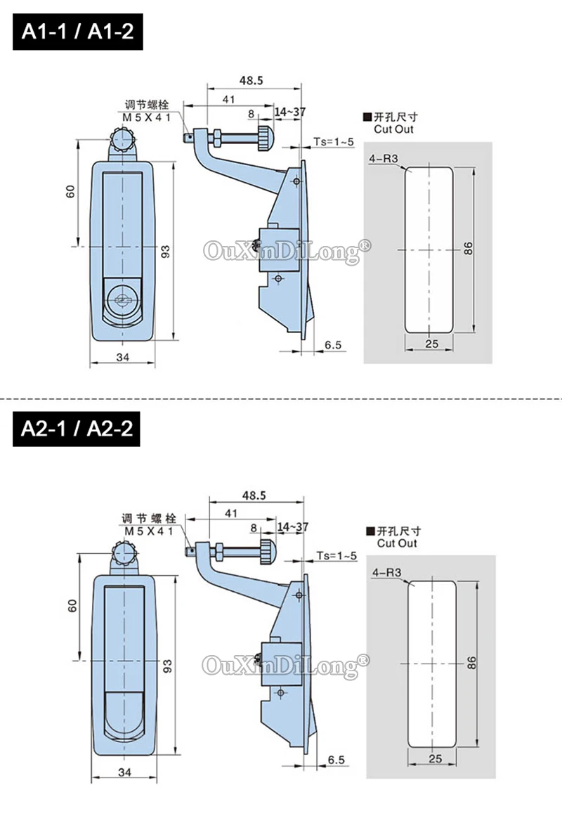 Brand New 4PCS Zinc Alloy Industrial Equipment Cabinet Locks Air Compressor Locks Distribution Box Electric Cabinet Door Locks images - 6