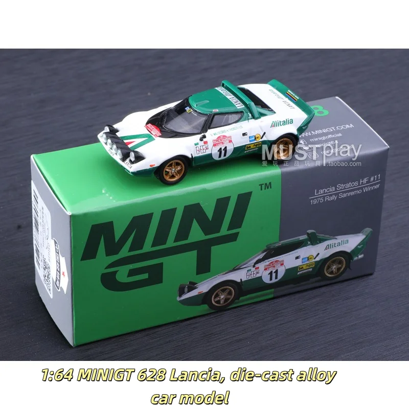 

1/64 628 Lancia, модель автомобиля из литого под давлением сплава, для подростков, для игр с украшением для взрослых, детский подарок на день рождения.