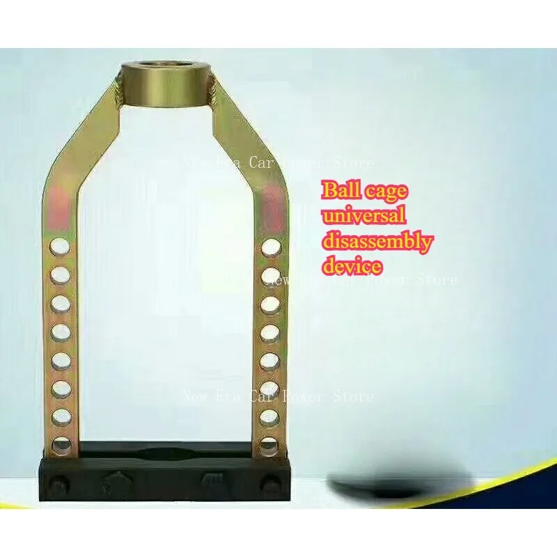 

Подходит для автомобильной полувал, внешняя шаровая клетка, универсальный съемник, 9-отверстие, шаровая клетка, тянущий код, инструмент для удаления автомобильной клетки, инструмент для авторемонта