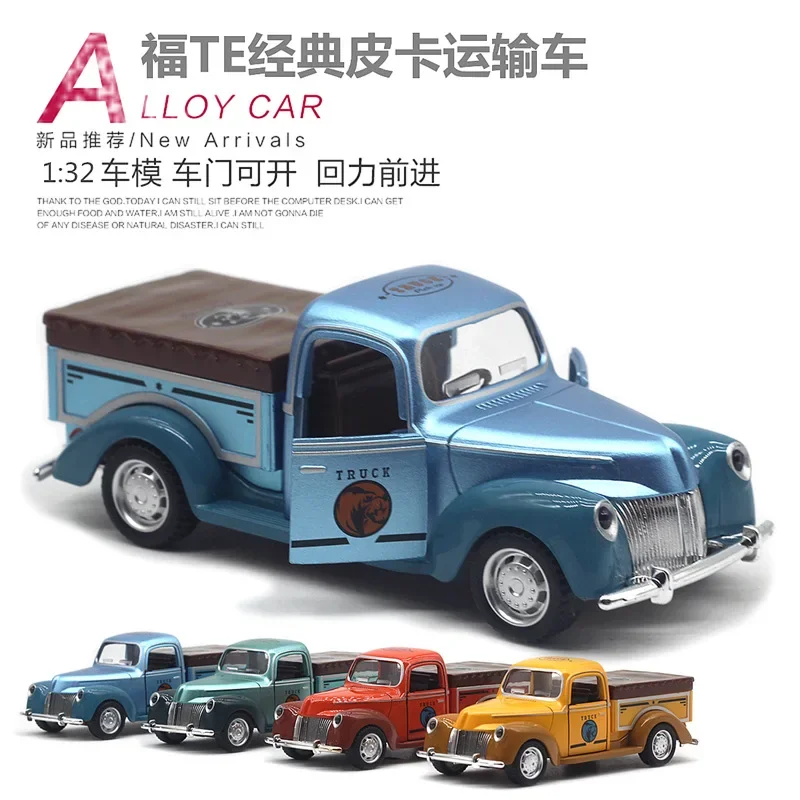 

1:32 Ford Classic Pickup Transport Классическая винтажная модель груза автомобиля Детская игрушка Рекомендационный подарок