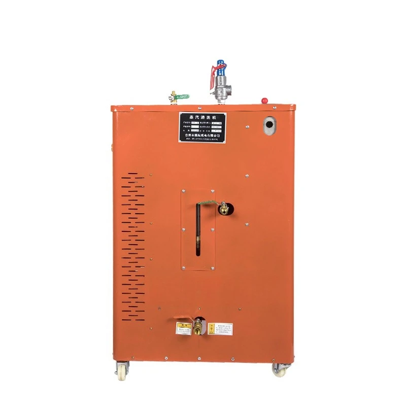 2025 Коммерческая полностью автоматическая машина для очистки пара при высокой температуре и высоком давлении для мытья автомобилей и диванов