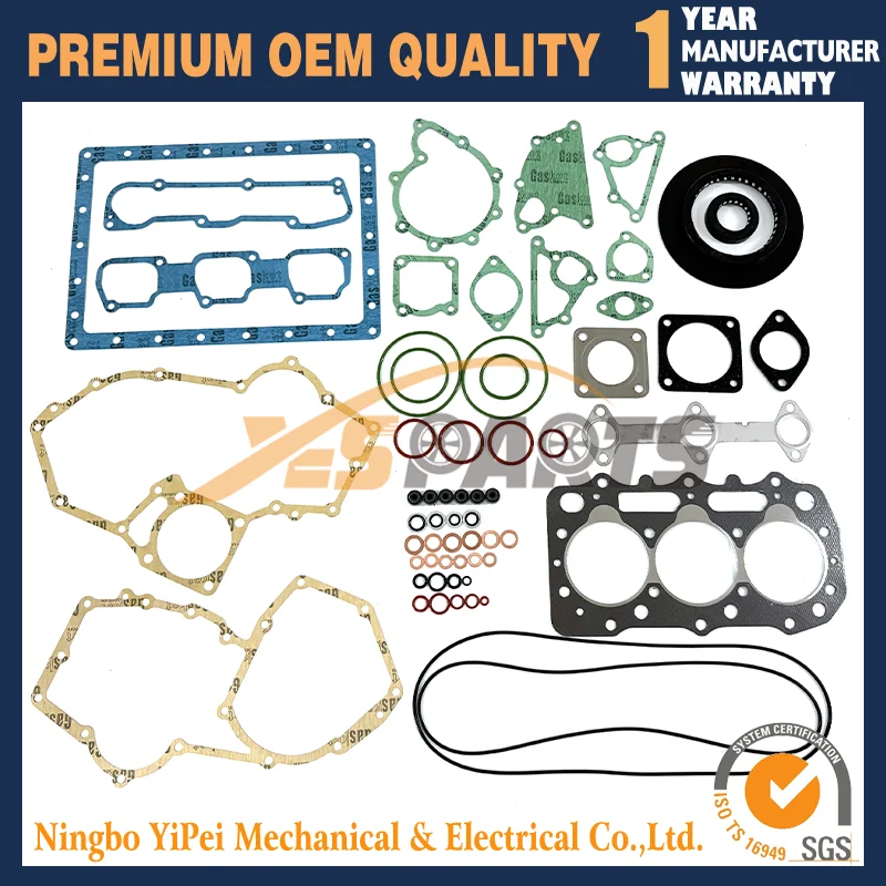 Full Gasket Kit For Shibaura S753 Engine, for Ford 1310 for New Holland 1220 Tractor