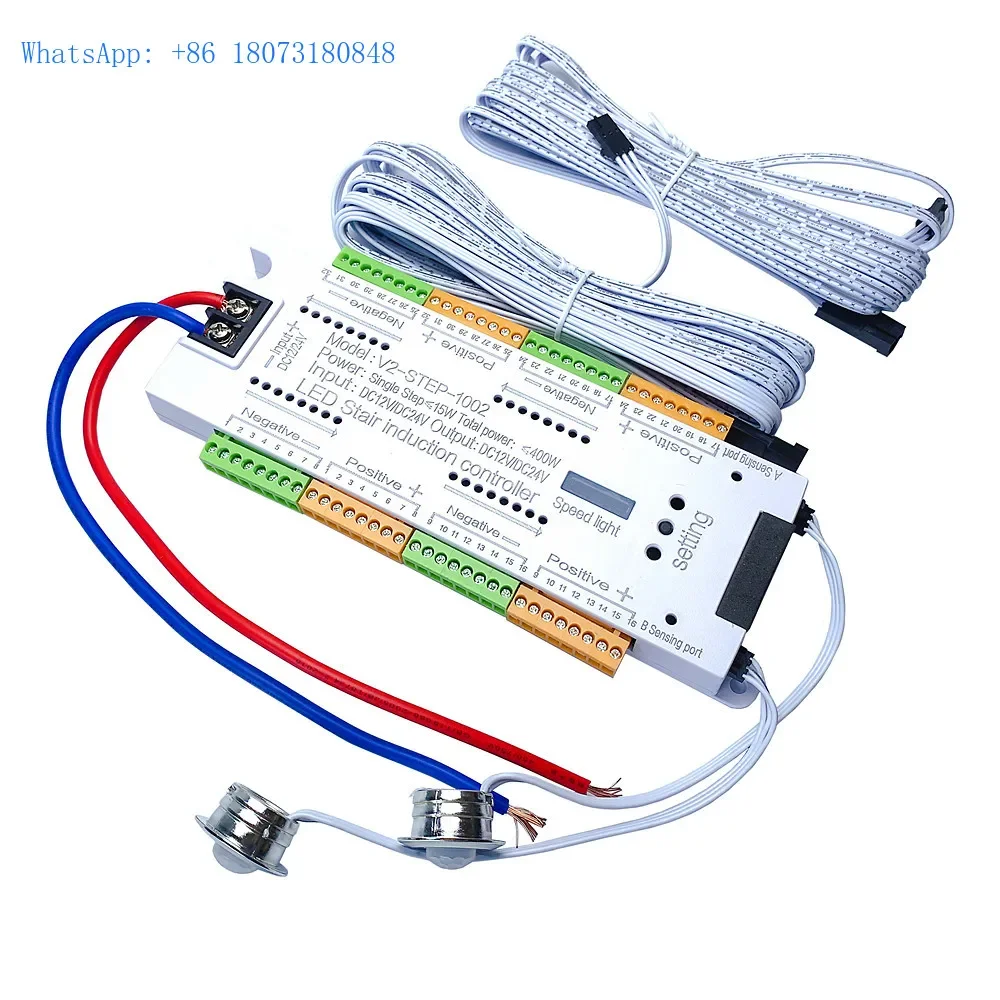 Automatic 32 Step Strip Smart Stairs Lighting Controller 12V 24V Motion Sensor PIR Light Staircase LED Controller System