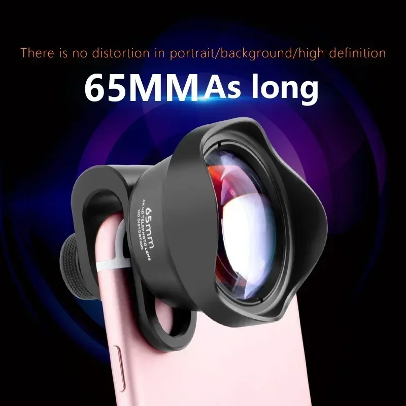 Mobile phone external lens 65MM high list anti-portrait magnifier lens background blur depth of field lens