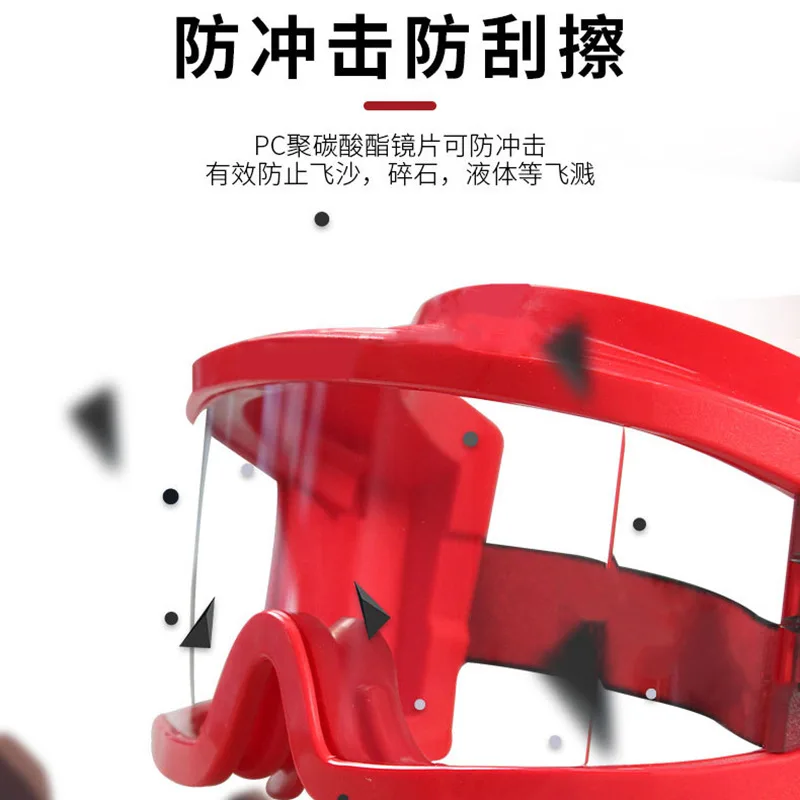 Anti-Smoke Anti-Fog Forest Goggles Dustproof Windbreak Anti-Splash Anti-Impact Fire Protection Goggles