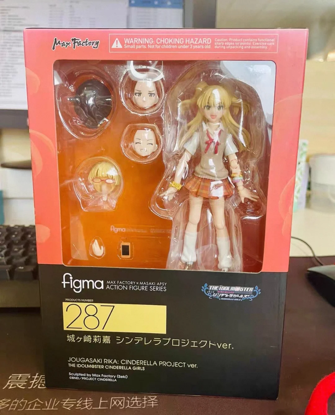 

Original Brand New Max Factory figma 287 Rika Jougasaki 2.0 The Idolmaster Articulated Action Figure Model Collectible Gift