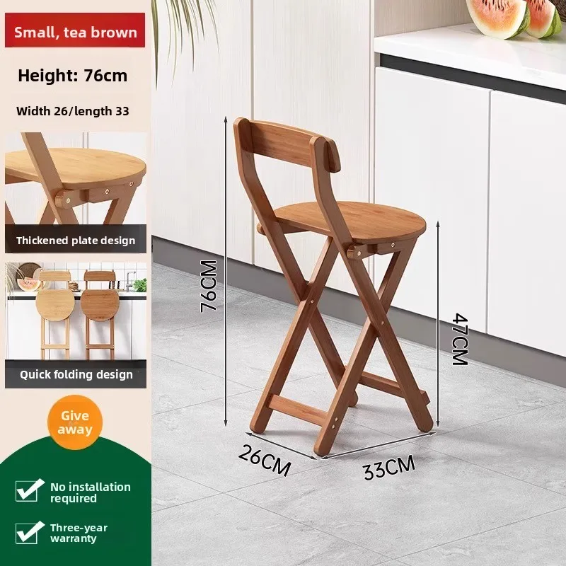 

Барный стул, высокий стул, уличный стул, стул для прилавка, стул для кафе, стул для кассира, стул для отдыха, простой складной стул