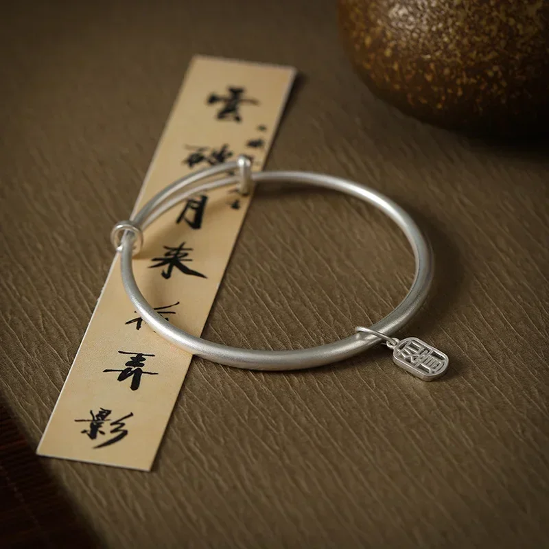 Sansheng III Ancient French Silver Ping An Brand S999 Silver Bracelet Women's Solid Foot Silver Young Gift for Girlfriend