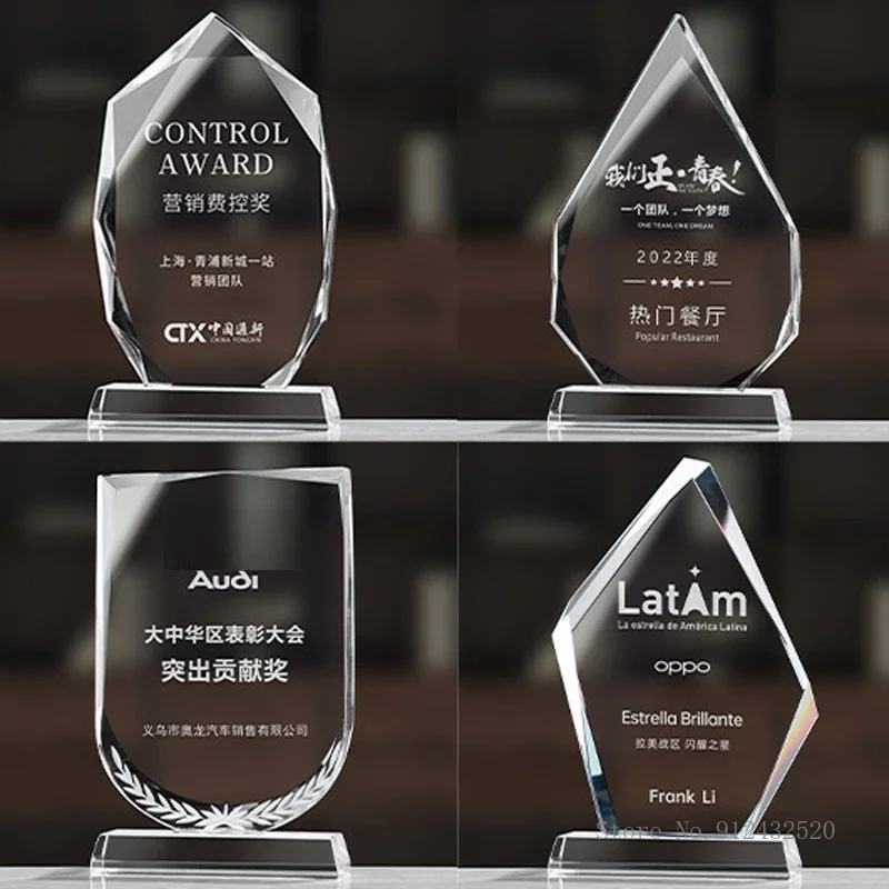 Custom-made Fully Transparent Crystal Trophy High Honor Souvenir Home Decors Awards Can Carve Geometric Shape Medal Creative 1Pc