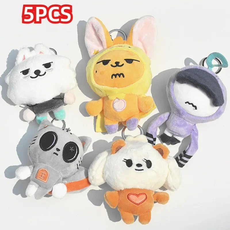 Kpop TXT PPULBATU Plush Toys Soobin YEONJUN BEOMGYU TAEHYUN HUENINGKAI Kawaii Cartoon Animal Plushie Keychain Christmas Gifts