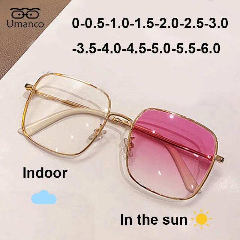 

Umanco Big Square Photochromic Myopia Glasses Women Men Anti Blue Light UV-Proof Magic Discolored Finished Prescription Glasses