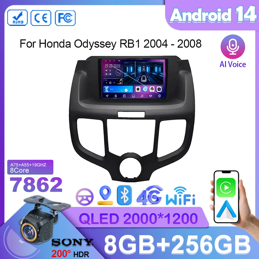 

8G+256G For Honda Odyssey RB1 2004 - 2008 Android 14 Car Radio Auto Multimedia Video Player Navigation Stereo GPS DSP No 2 Din