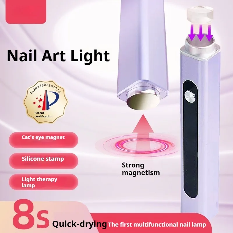 Mini draagbare UV-uithardingslamp, UV-lamp met LED-display Klein draagbaar licht, draagbare lichte lamp Nagel Cat Eye magneetkop