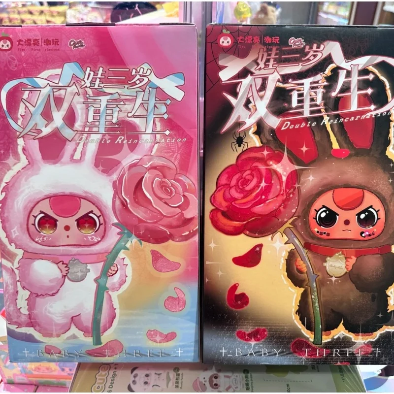 

Подлинная детская три 400% двойная реинкарнационная слепая коробка, ограниченная серия, кавайная плюшевая кукла, декор для комнаты, орнамент, подарок-сюрприз