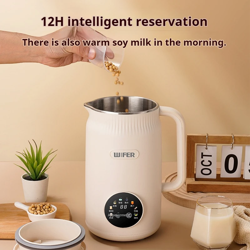 2025 미니 벽파괴기 다기능 가정용 전자동 소형 두유기 3~5인용 필터 없음