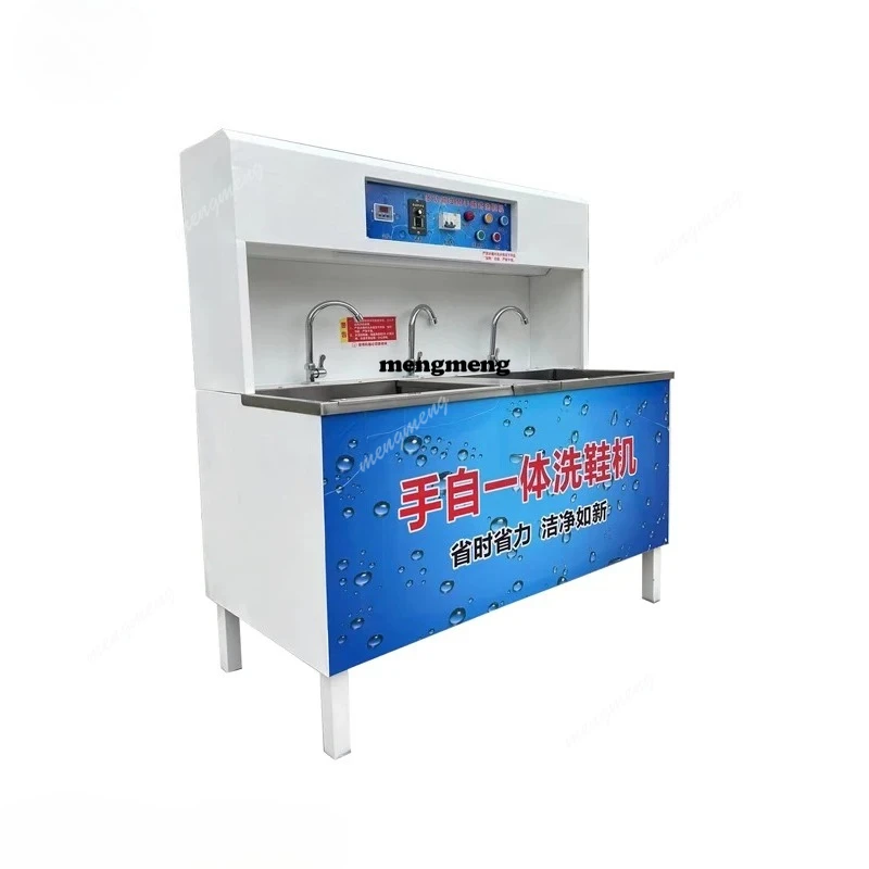 Commercial Laundry Equipment Industrial Shoe Washing Machine for Sale