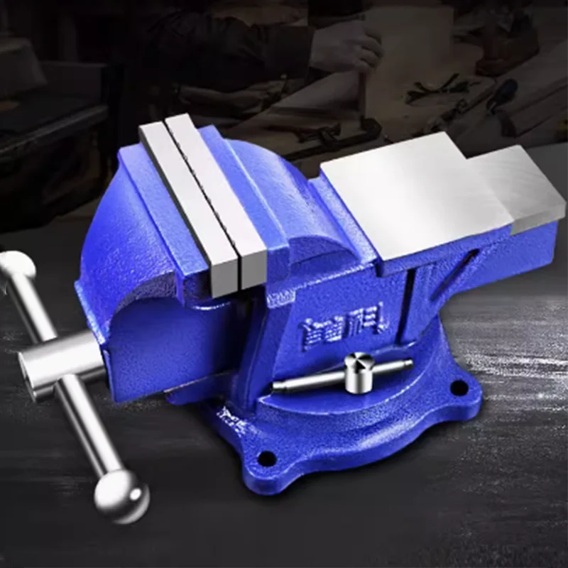 1PC Heavy Duty Bench Vise Household Multifunction Vise Bench High Quality 3 Inch Small Bench Vice Clamp 360 Degree Rotation