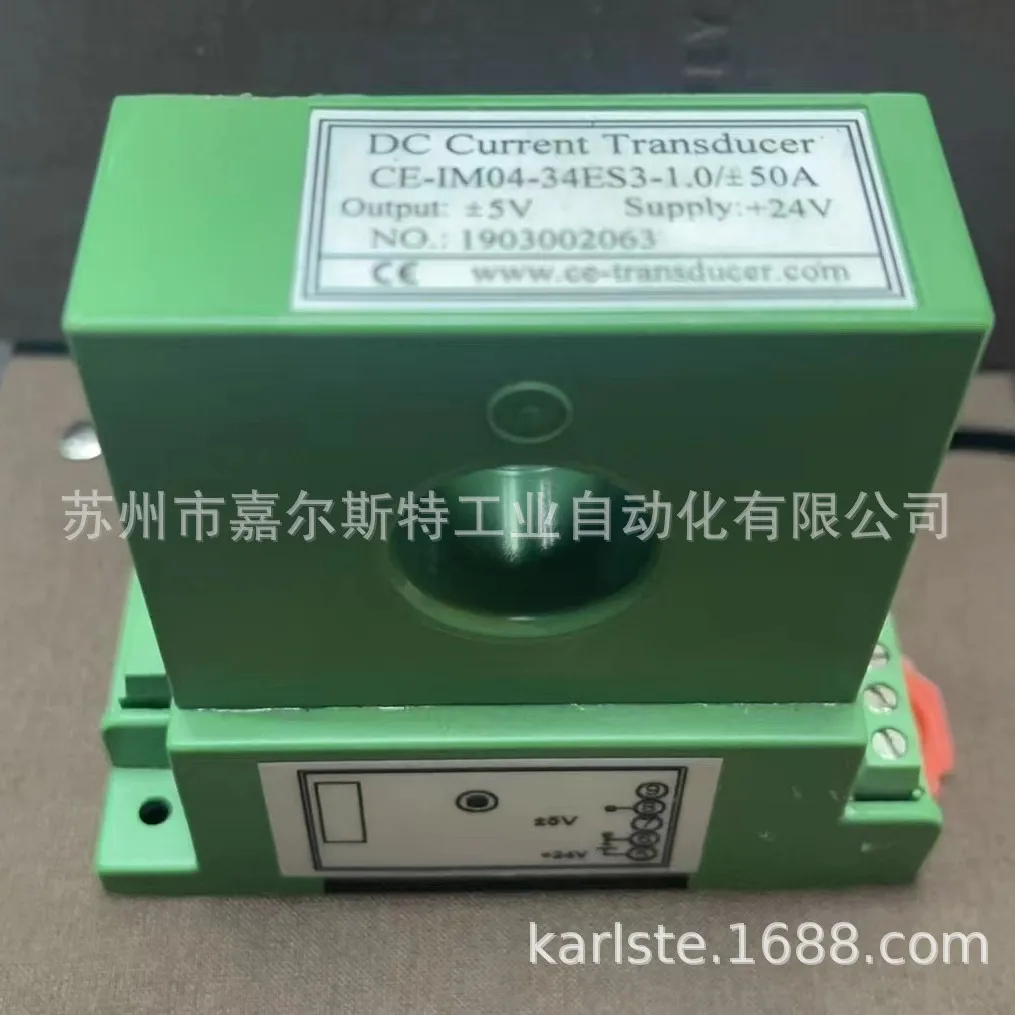 

2025 New Original CE-IM04-34ES3-10.0/± 50A SSET Isolation Transmitter Negotiation