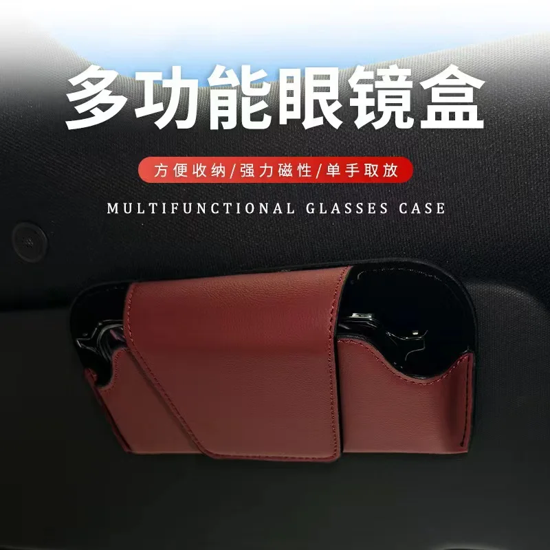 Cross Border Multifunctional Car Glasses Clip,Glasses Frame,Leather Sunshade Storage Box,Sunglasses