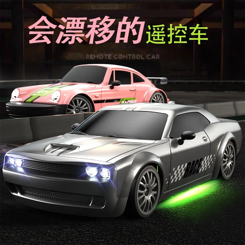 RC 1:20 remote control car, high-speed electric drift car adult four-wheel drive rally light car  boys' and children's toy car