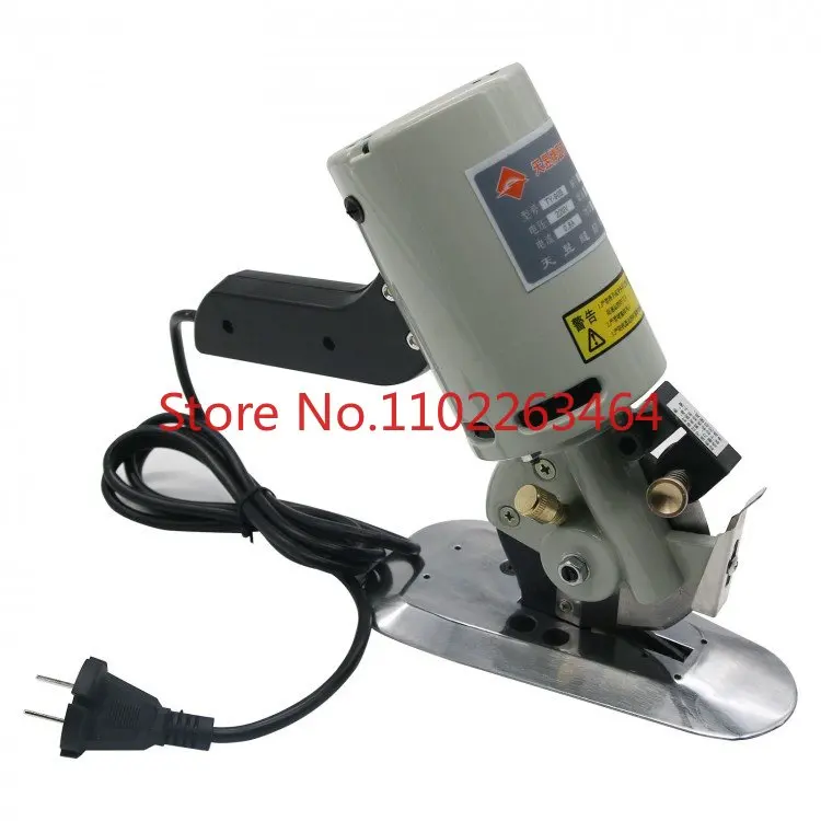 

220V 200W 90mm Blade Electric Fabric Cutting Machine Leather Cut Device Cloth Cutter with Round Scissors