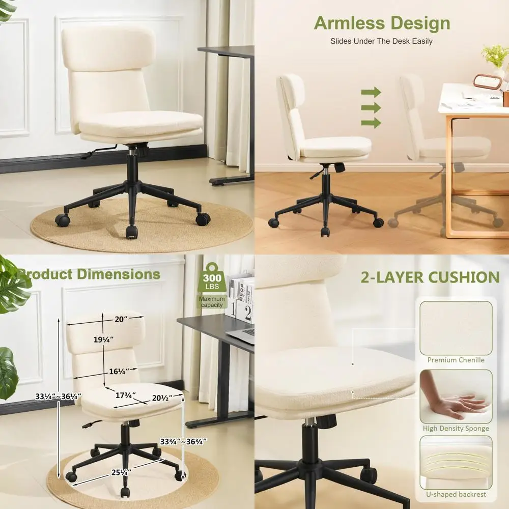 كرسي مكتب منجد دوار قابل للتعديل مع عجلات، كرسي مريح من الشنيل لمحطة عمل الكمبيوتر