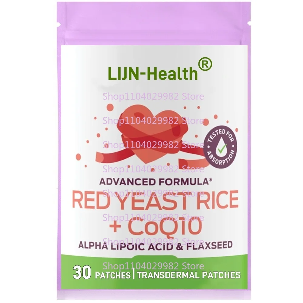 

Red Yeast Rice Transdermal Patches with CoQ10 Supports Cardiovascular Health -30 Patches 1 Month Supply