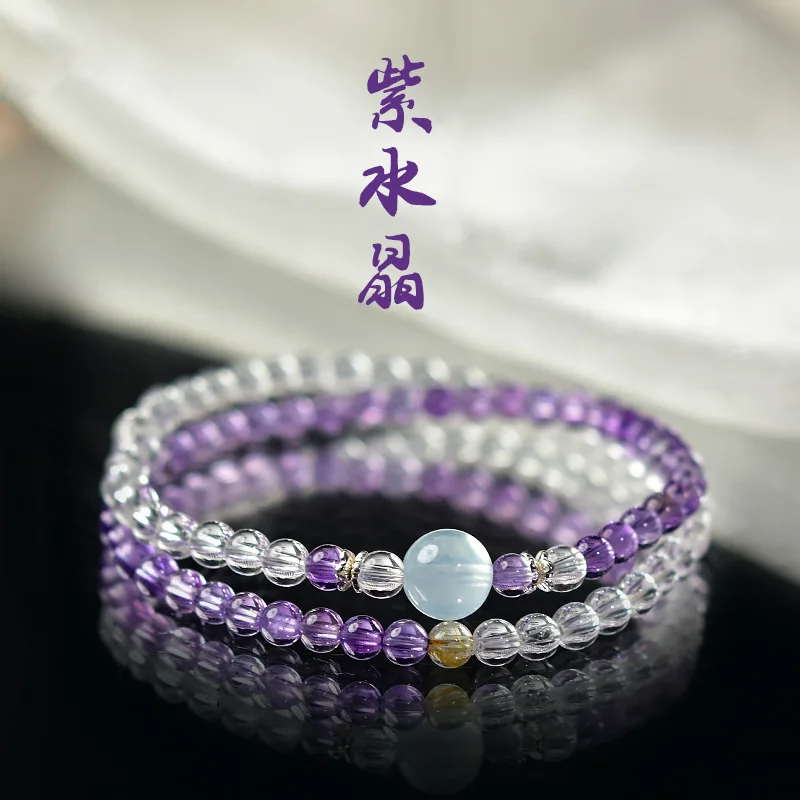 

Women's Amethyst Pink -Gemstone Golden Rutilated Quartz Bracelet Multi-Circle Brac