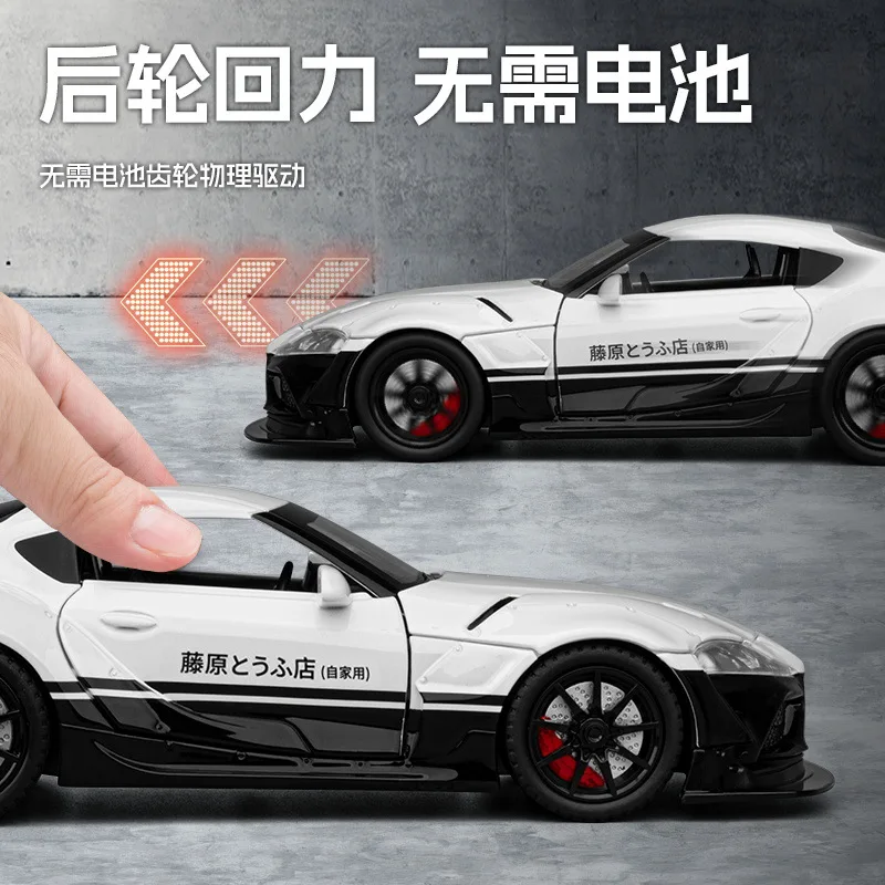 1:22 Bull Demon King Painting Edition Simulatie Legering Geluid en licht Sportwagenmodel Verjaardagscadeau voor kinderen Speelgoedcollectie