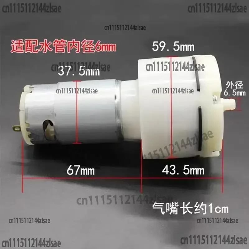 High Quality13-17l/min 90kpa DC12/24V Toothbrush Micro Diaphragm High Pressure Electronic Mini Air Pump for  SC6001PM