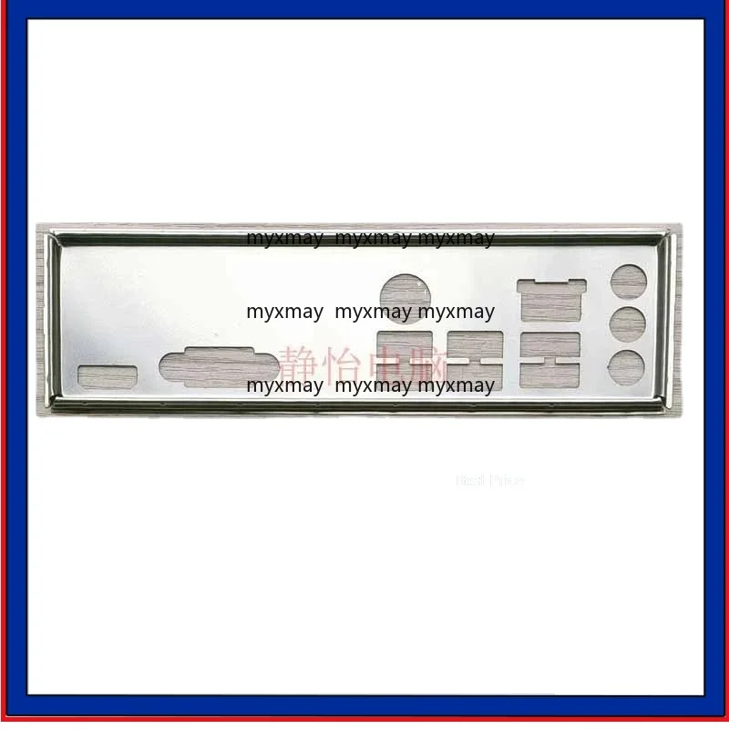 

Задняя пластина экрана ввода-вывода, задняя пластина, пустая перегородка для материнской платы для MSI B560M PRO-E2 B560M-A PRO PRO-E2, кронштейн шасси