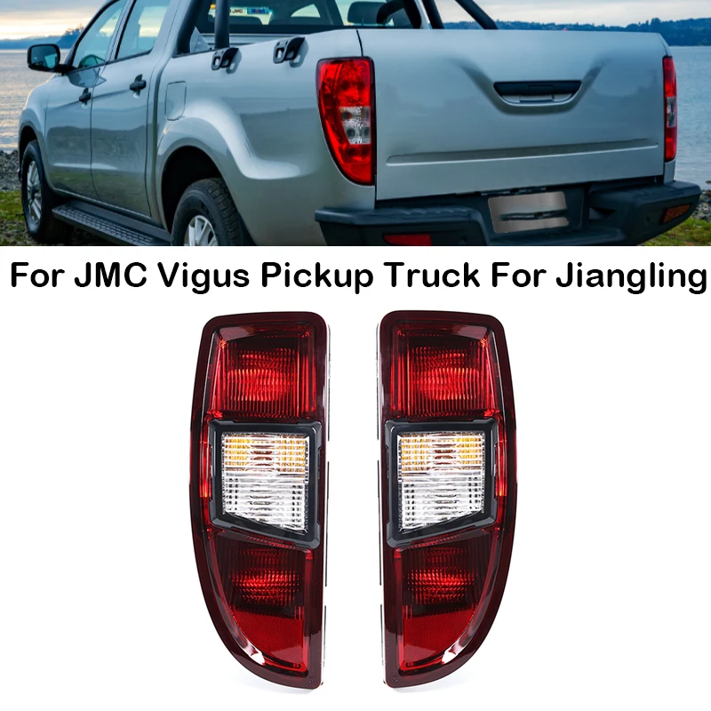 

For JMC Vigus Pickup Truck For Jiangling Yuhu Left Right Car Rear Tail Lamp Tail Light Reverse Brake Lamp Back Light With Bulbs