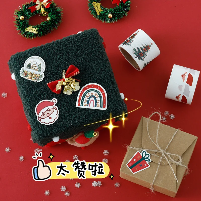 Рисунок 4 - подарочные уплотнительные наклейки