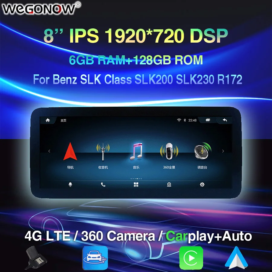 Carplay 6G+128G LTE 8