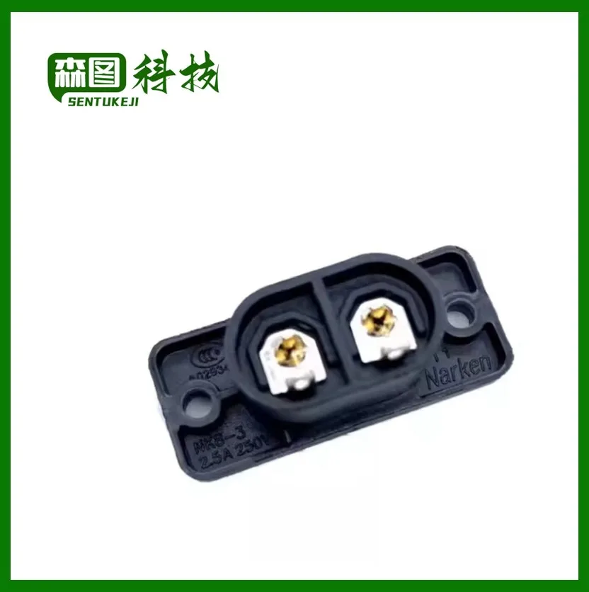 New Hot Selling AC250V 2.5A 5pcs 2Pin IEC 320 C8 Screw Mount Inlet Plug Socket