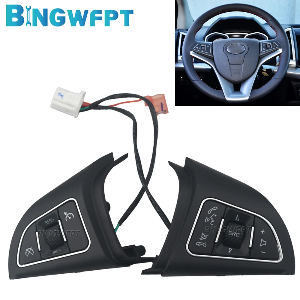 

Новый переключатель круиз-контроля для JAC Refine S3 2014-2016, автомобильный руль, кнопки громкости телефона, кнопки отключения звука