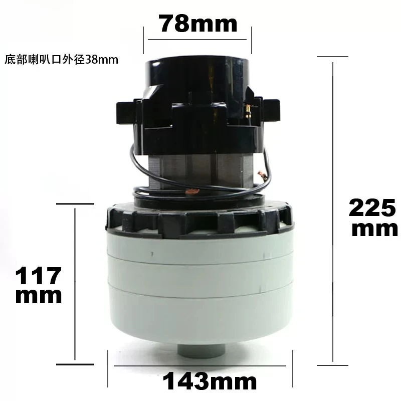 Battery Direct Connect 24V Vacuum Suction Motor, Pure Copper Reverse Inlet Motor Replacement For Floor Scrubber Dryer