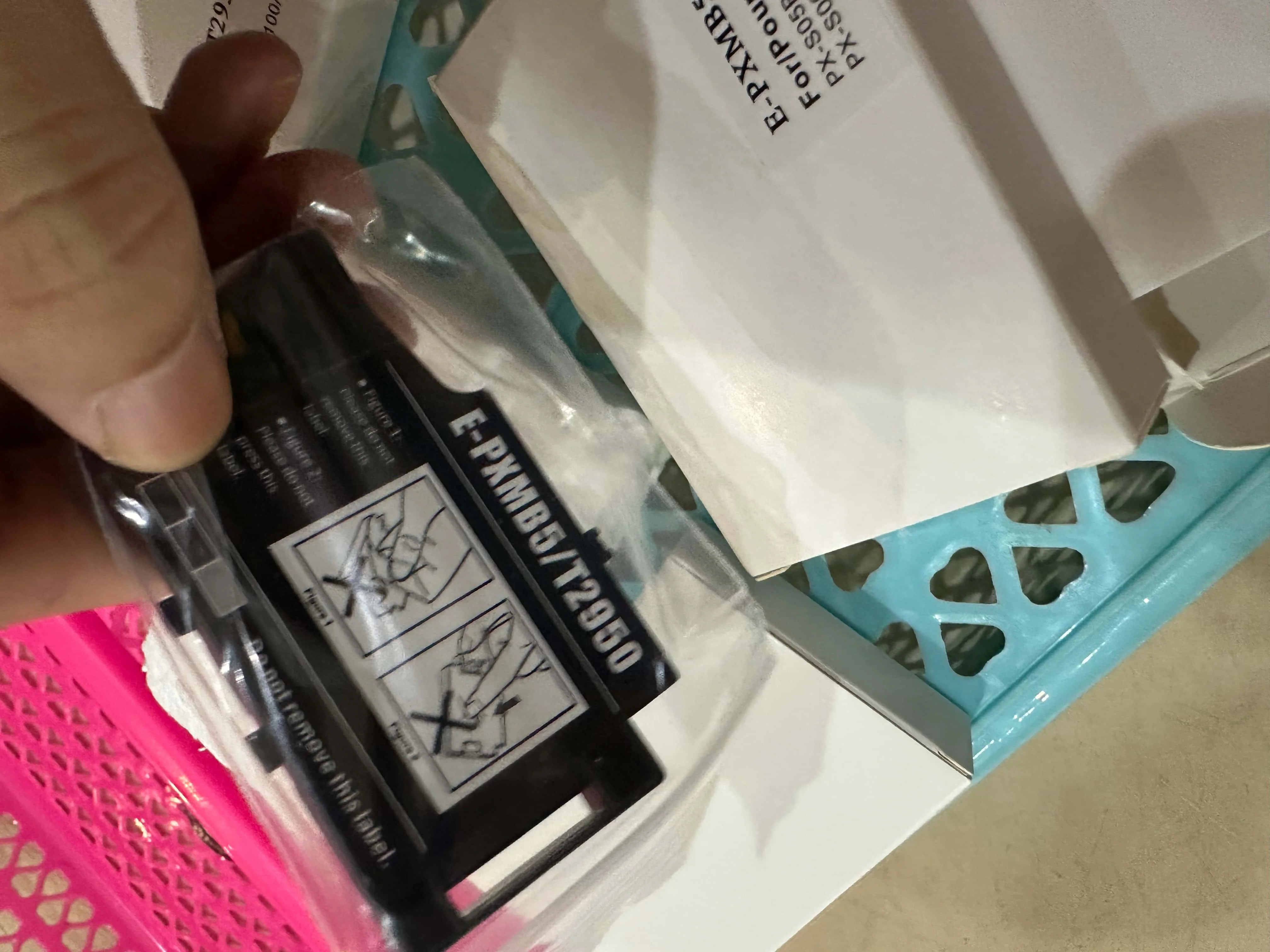 5PCS PXMB5 T2950 T2…