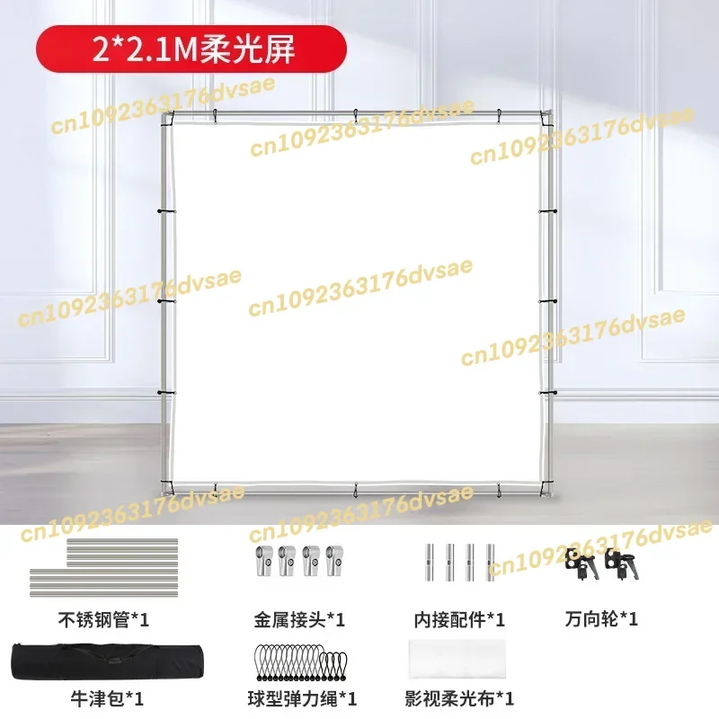 جديد 2x2.1 متر المحمولة فراشة الناشر عاكس الإطار ضوء تعديل لوحة الشمس سكريم للإعلان عن تلفزيون الأفلام #2