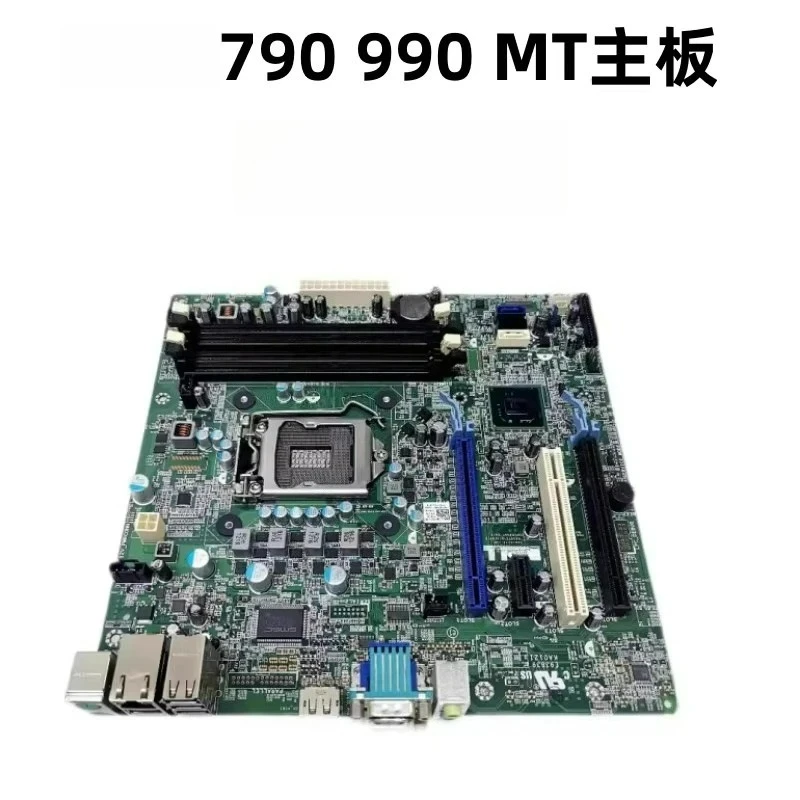 

Для DELL Optiplex 7010 9010MT Q77 Optiplex 790 990 Q65 67 основная плата (номер магазина : 0321)