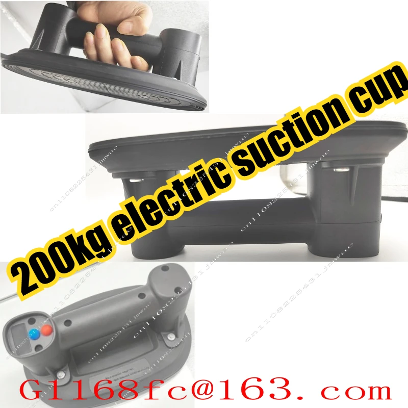 200KG Electric Vacuum Suction Cup 170×230mm Single Motor 18650 Battery One-Key Release Heavy Duty Glass Lifter