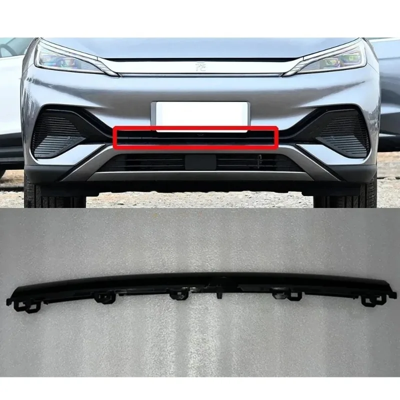 BYD ATTO 3 Front Grille Middle Strip Front Bumper Centre Trim