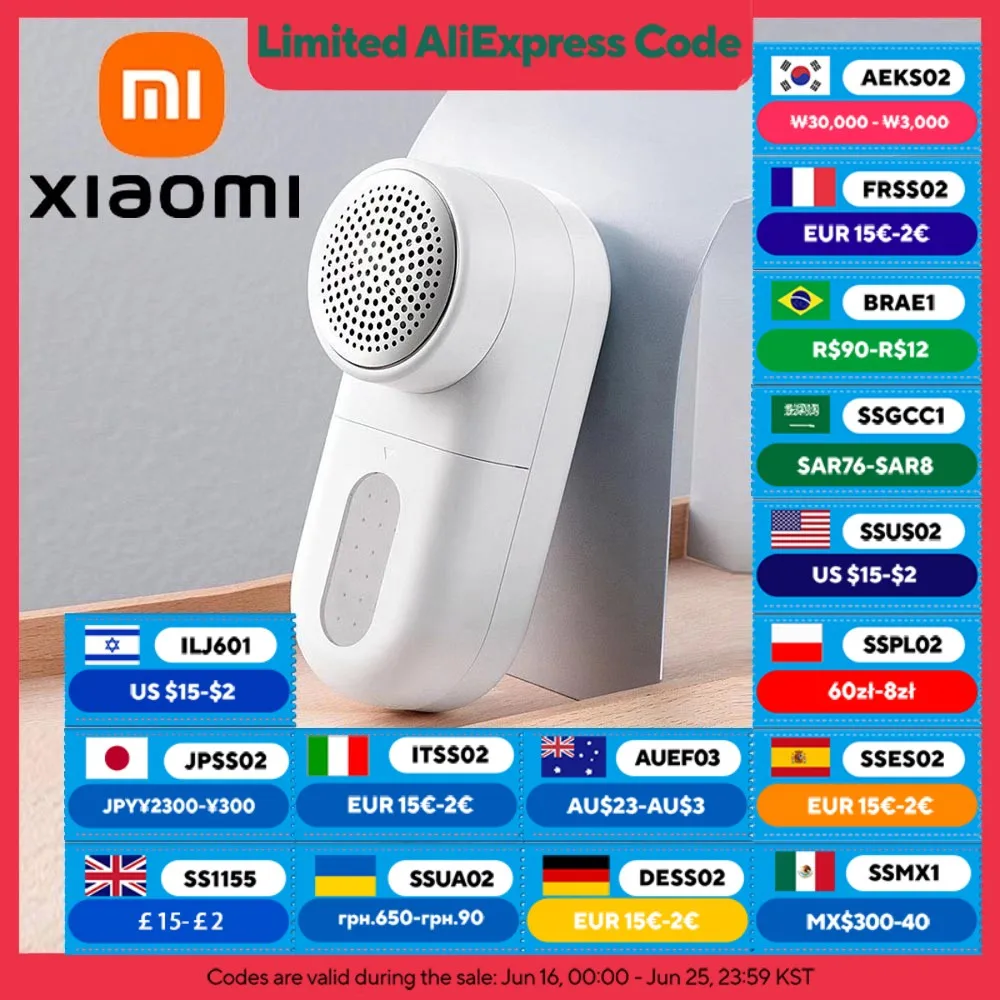 XIAOMI MIJIA Lint Remover,5-leaf Blade 180min battery life,USB Rechargeable Pellet Remove Lint From Clothes,Fluff Pellet Remover
