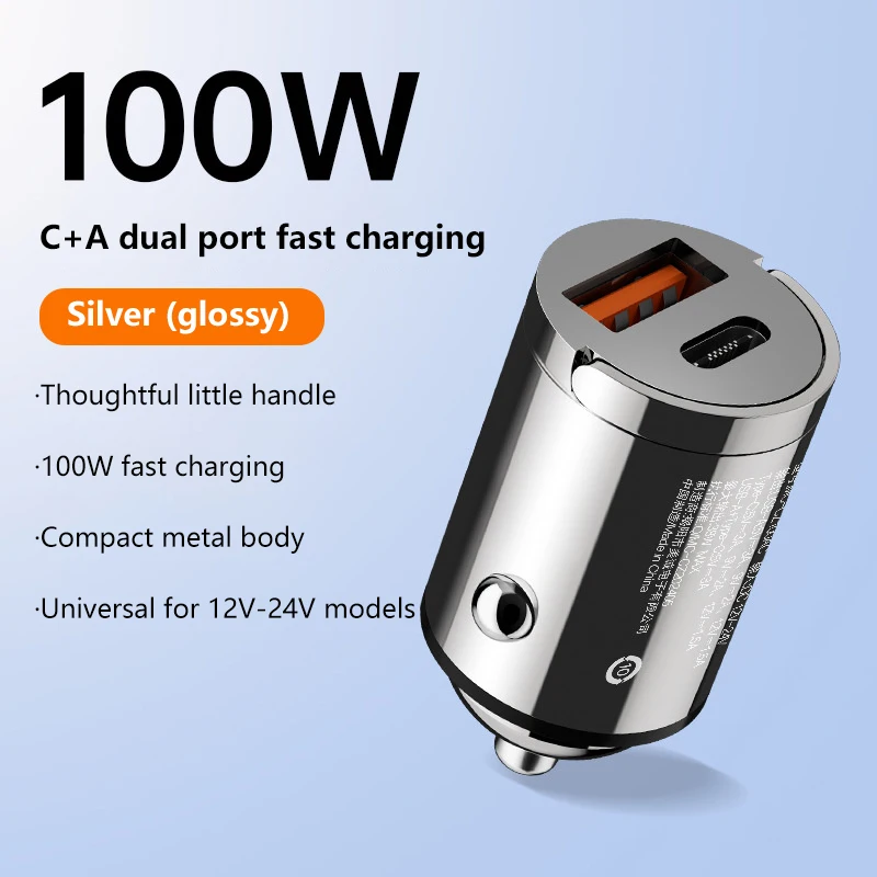 New 100W Car Pull Ring Charger Mini Hidden PD30W Fast Charger Multi-function Car Charger Quick Charge Adapter Dual USB Port