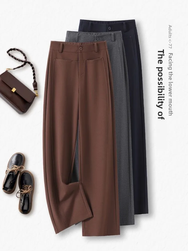 

Женские брюки с высокой талией, широкими штанинами и драпировкой, приталенные, из шерсти, для весны, осени и зимы, повседневные, прямого кроя