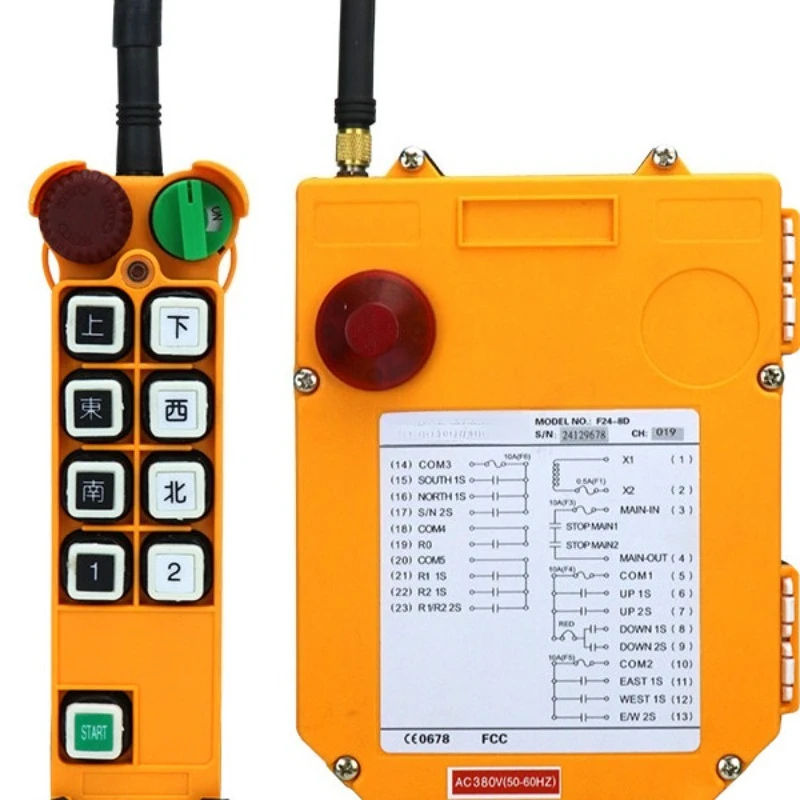 For Key Model F24-8DF24-8S One-button Two-speed Industrial Remote Control