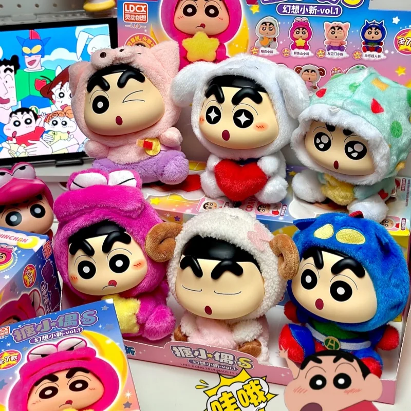 52 игрушки слепая коробка карандаш Шин Чан фэнтези Шин Чан-о 1 плюшевая глухая коробка милый брелок кулон настольный орнамент подарок-сюрприз
