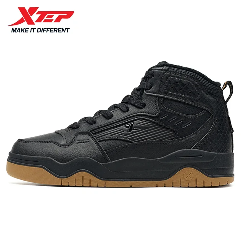 Xtep Cotton Men's Shoes Street Style Rebound Shock Absorption Soft Strong Wrapping Leisure Support Outdoor Sneakers 875319370003
