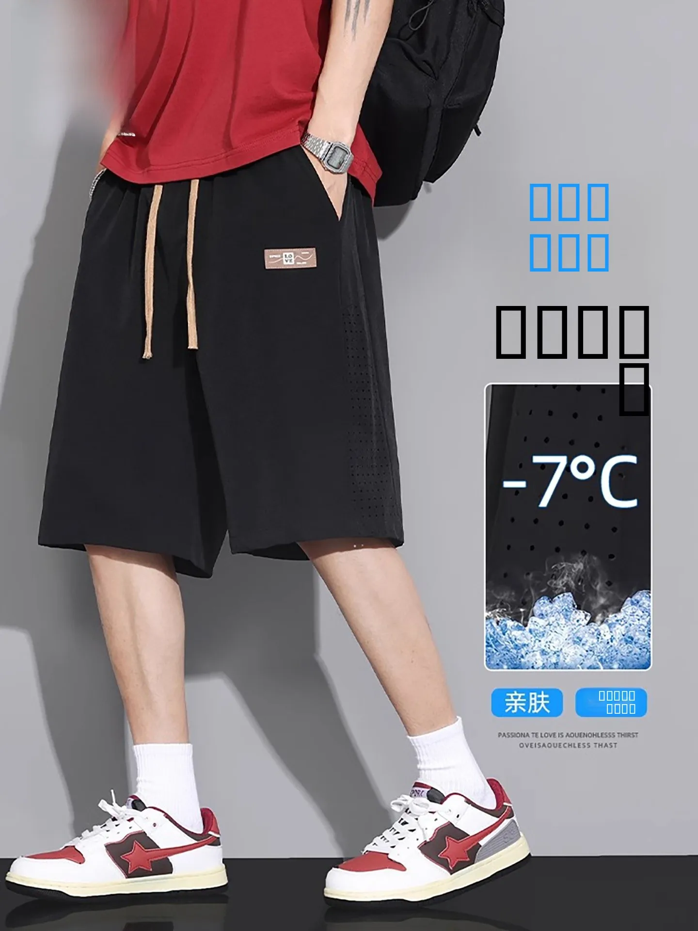 

Ice Silk Men's orts Summer Thin Outdoor Wear Qui Dry Loose Fit Casual Sport Mid-Length Pants Straight Leg Elastic Waist