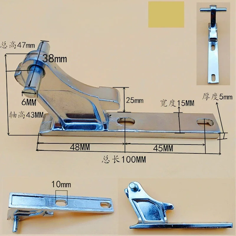 

Refrigerator Parts Fridge Zinc Alloy Hinge 10cm length